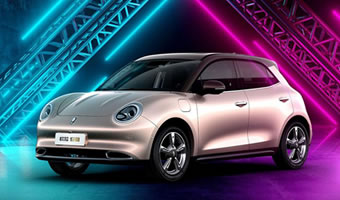 情人节选车攻略，欧拉好猫和大众ID.3谁能俘获女神心？