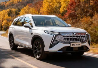 凯翼昆仑2025款正式上市 以"大空间+新