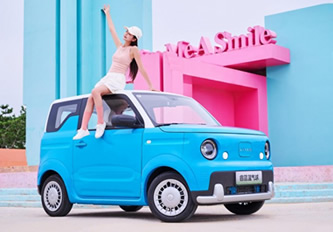 睿蓝蓝气球9月13日上市，上市限时价4.2